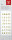 Wachs-Zahlen-Set 0-9 "Classic" Gold 8 mm, 1 Set